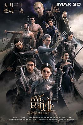 亚洲高清在线播放